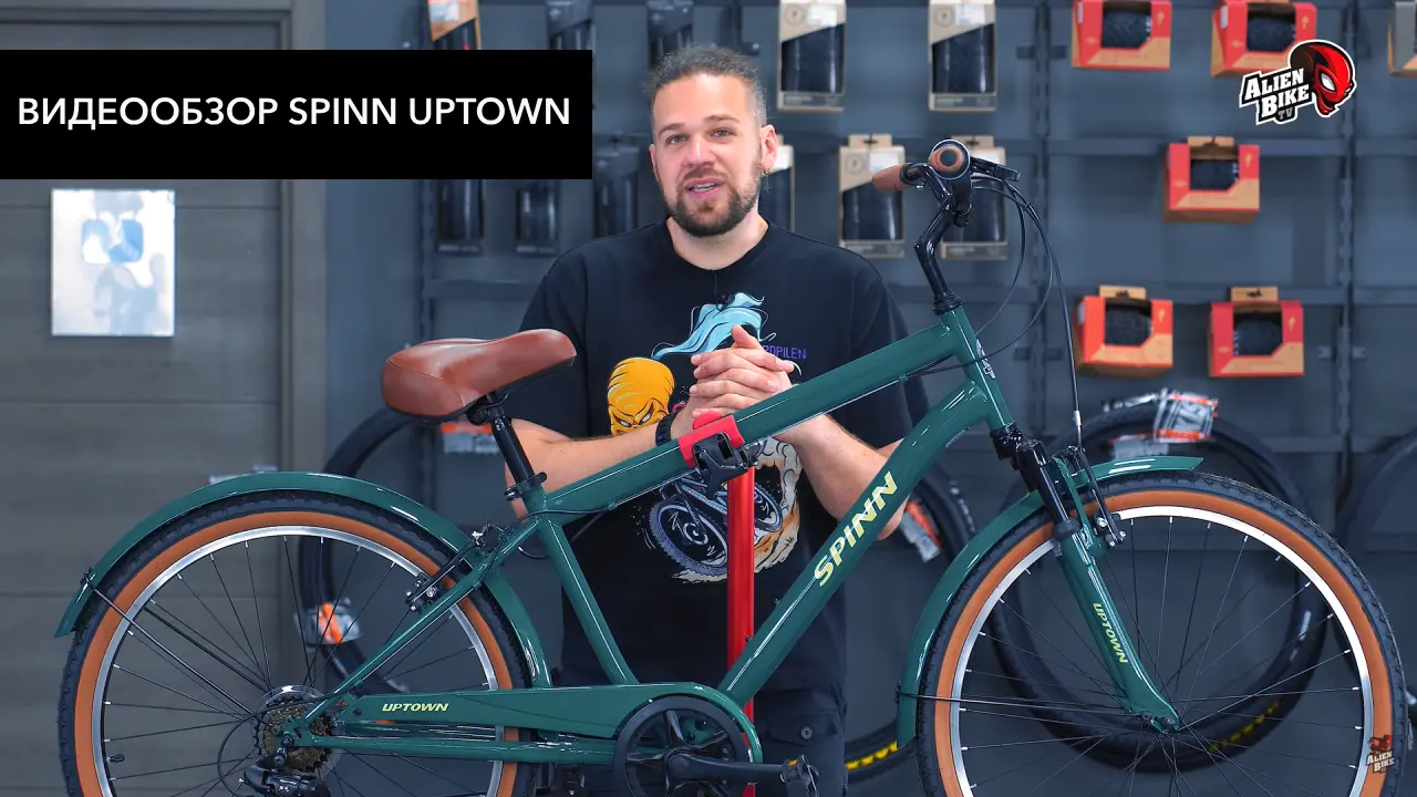 Смотреть видеообзор Велосипед круизер Spinn Uptown Men Pine Green