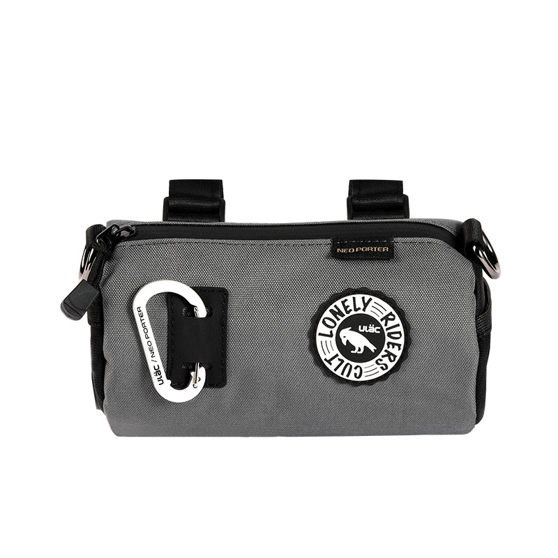 Сумка для велосипеда Ulac Coursier Sprint (1.5L) Steel