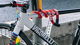 Велосипедный замок Ulac Supreme Steel Chain Lock Grey