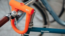 Велосипедный замок Ulac Brooklyn Si Alloy Lock Grey